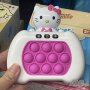 Игрова конзола Speed Push, Hello Kitty, снимка 4