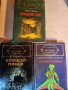 Библиотека "Световна класика": Лондон, Балзак , Мопасан,Толстой, Достоевски,Мороа, Х.Мелвил.., снимка 6