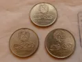 50 стотинки 1977 универсиада софия, снимка 3