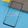 Протектор Full Glue за Целия Екран за Nokia G22, снимка 2