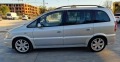 Opel Zafira OPC 2.0i turbo, снимка 8