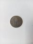 сребърна монета FRANG IOSID 1895 г. , снимка 4