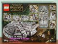 Продавам лего LEGO Star Wars 75257 - Хилядолетния Сокол, снимка 2