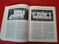  СЛАВИЯ 1913-75г. Дружество за Физкултура и Спорт-1988г. , снимка 4