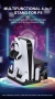 Охлаждаща зарядна станция за PlayStation 5 с LED и стойка, снимка 1