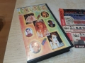 JUGO FOLK-VHS 3112251005, снимка 7