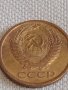 Стара монета 5 копейки 1961г. СССР перфектно състояние за КОЛЕКЦИОНЕРИ 39061, снимка 4