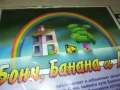 БОНИ БАНАНА И МО ДВД 1909251736, снимка 10