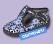 Детски обувки , снимка 1 - Детски обувки - 40483682
