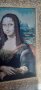 Продавам гоблен Мона Лиза, снимка 8