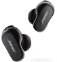НОВО!!! Слушалки Bose Quiet Comfort Earbuds II, True Wireless, Bluetooth, Микрофон, Черни, снимка 3