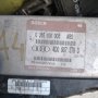  Компютър ABS за AUDI A4 B5 1.8 125HP 0265108005 4D0907379D , снимка 1 - Части - 44129587