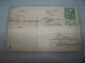 Стара австрийска великденска пощенска картичка 1910г., снимка 3