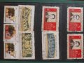 Пощенски марки голяма колекция от цял свят, снимка 12