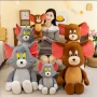 Голяма плюшена играчка Том и Джери, 100см Tom and Jerry, снимка 3