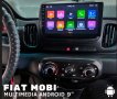 Fiat Mobi 2016-2020,Android Mултимедия/Навигация, снимка 3