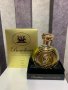 Boadicea the Victorious Tiger EDP 100ml