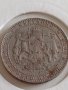 Рядка монета 2 лева 1941г. България Цар Борис трети за КОЛЕКЦИОНЕРИ 41992, снимка 14