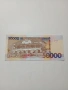 САО ТОМЕ И ПРИНСИПИ БАНКНОТА 50,000 ДОБРИ 2013 Г , снимка 4