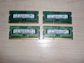 40.Ram за лаптоп DDR3 1333 MHz,PC3-10600,2Gb,Samsung.Кит 4 Броя, снимка 1 - RAM памет - 34641059