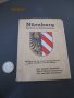 НЮРНБЕРГ, 8 бр. художествени картички, след 1933 г., снимка 1 - Други - 35182264