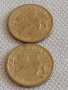 Лот монети 10 броя 10 стотинки различни години от соца за КОЛЕКЦИЯ ДЕКОРАЦИЯ 42424, снимка 3