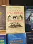 Финанси и други книги, снимка 7