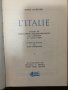 L'Italie  Doré OGRIZEK, снимка 2
