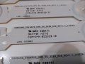 Led Backlight CY-GH050HGNV1H SAMSUNG UE50HU6900S, снимка 4