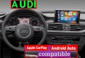 🇧🇬 🇲🇦🇵 Apple Car Play Android Auto Coding VW Audi BMW Seat Skoda Porsche Bentley Активиране VIM, снимка 5