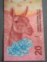 Банкнота - Аржентина - 20 песо UNC | 2017г., снимка 3