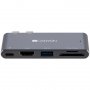 USB Хъб USB Преобразувател CANYON CNS-TDS05DG , USB MacBook Pro/Air Хъб, 5-in-1 DS-5 Multiport Docki, снимка 3