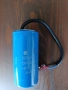Нов моторен кондензатор 200 µF / 250 V AC, снимка 7