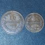 Княжески 5 и 10 стотинки 1881 Батенберг 