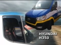 Ветробрани за HYUNDAI H-350 (2015+) Неко, снимка 1