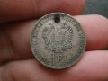 Сребърна монета 1/4 флорин 1839 , снимка 1