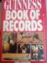 Guinness Book of Records 1980- Norris McWhirter