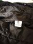 Ново лъскаво  яке с цип - размер 46-48, снимка 4