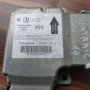 Airbag сензори за  Opel i GM, снимка 5