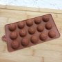 3580 Силиконова форма за бонбони Емотикони, снимка 2