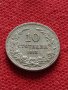 Монета 10 стотинки 1913г. Царство България за колекция - 27380, снимка 1