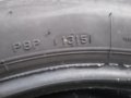 Продавам гуми  Бриджстоун 235/50/18, снимка 1 - Гуми и джанти - 33152824