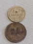 Две монети 3 копейки 1979г. / 10 копейки 1976г. СССР стари редки за КОЛЕКЦИЯ 39197