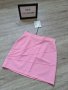 Нова колекция пола в розов цвят на намаление, снимка 1 - Поли - 28671913