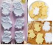 6 бр Пепа Пиг Пеппа Peppa Pig пластмасови разглобяеми резци форми фондан тесто бисквитки, снимка 1