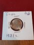 1 ЕСКУДО 1971г. Република ЧИЛИ. , снимка 1