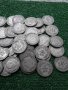 Лот от 100 броя сребърни монети по 50 лева 1930г., снимка 3