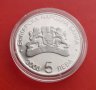5 лева 2003 г. " Световно първенство по футбол 2006", снимка 3