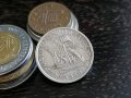 Монета - Португалия - 5 ескудо | 1986г., снимка 2