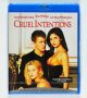 Блу Рей Секс Игри / Blu Ray Cruel Intentions